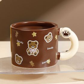 Bear Large Capacity Straw Mug With Lid (Option: C499C Single Cup-360ML420ML)